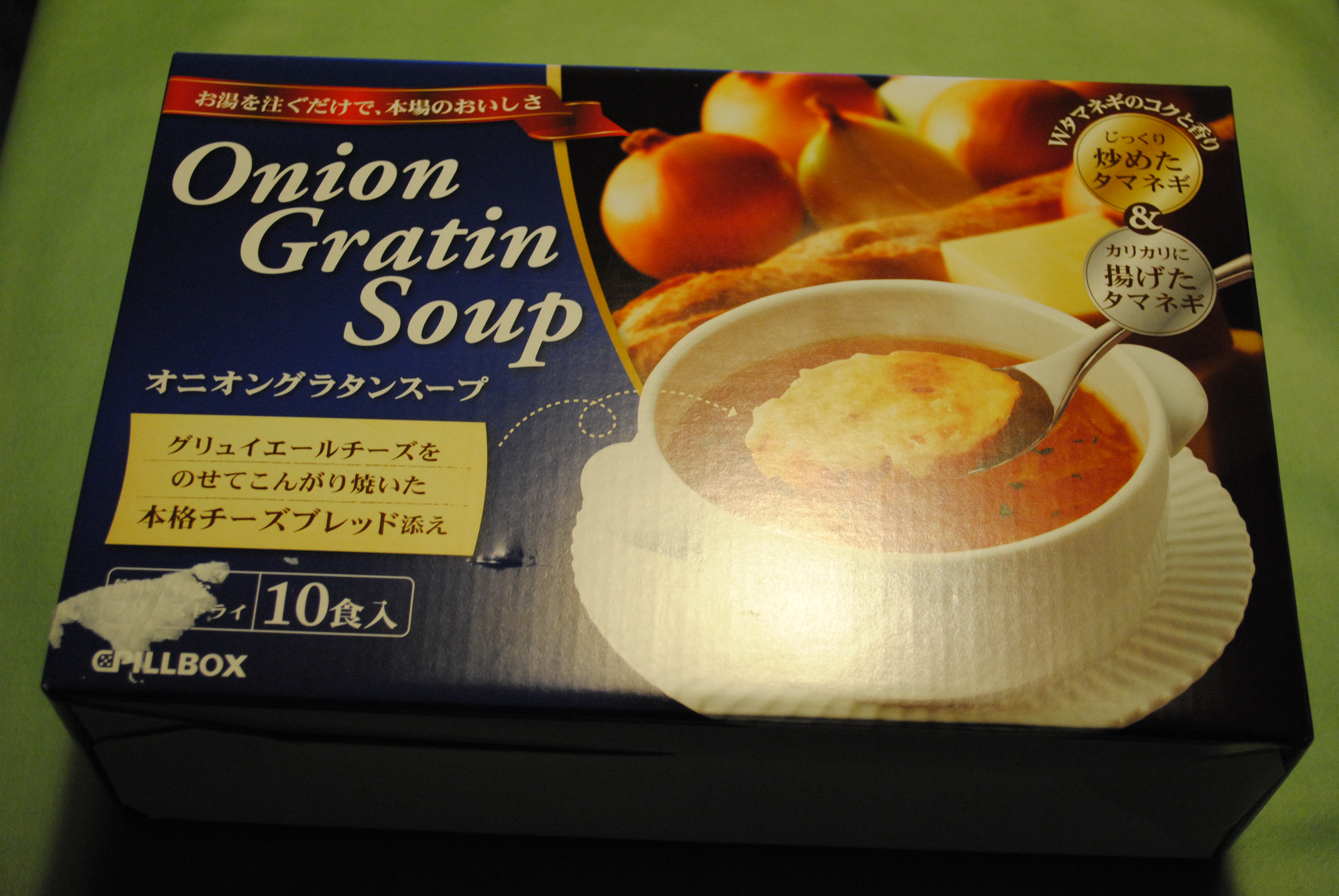 onion-soup.jpg