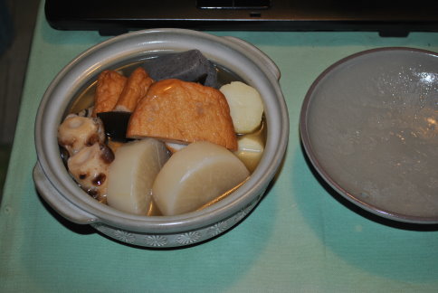 Oden-d